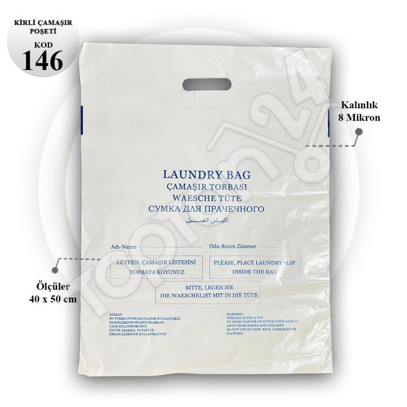 Otel Tipi Kirli Çamaşır Poşeti Laundry Bag - Görsel 2
