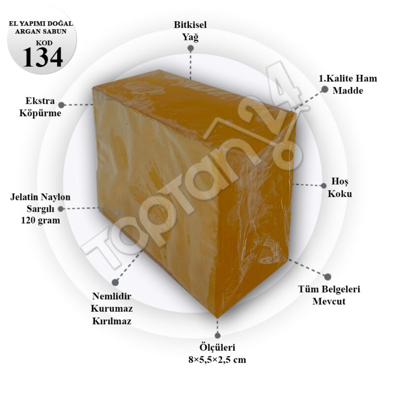 El Yapımı Doğal Argan Sabunu 120 Gr - Görsel 2